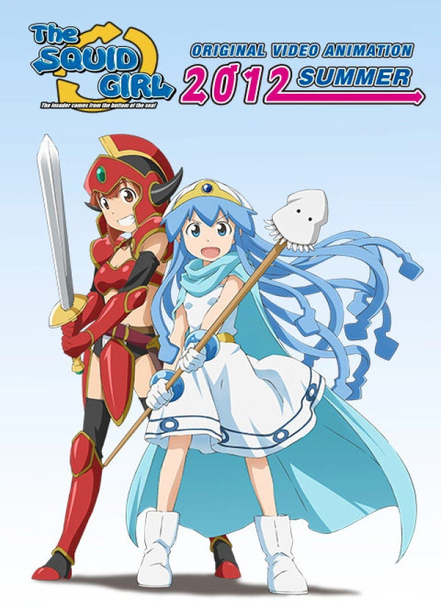 Shinryaku Ika Musume Ova S Latino Latanime