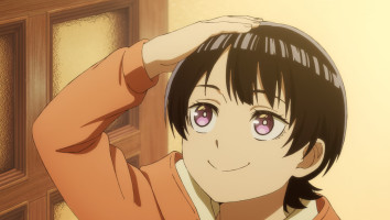 El Relato de Akane Latino capitulo 1