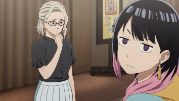 El Relato de Akane Latino capitulo 8