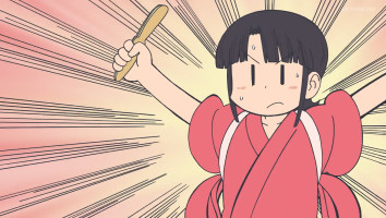 City The Animation Latino capitulo 7