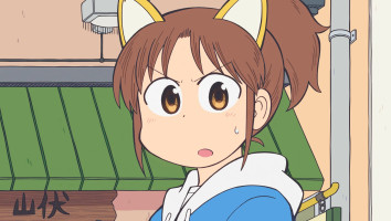 City The Animation Castellano capitulo 10