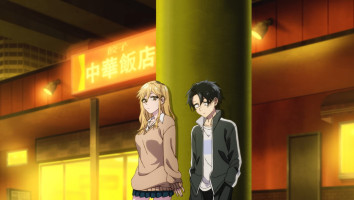 El Canto de la Noche Castellano capitulo 8