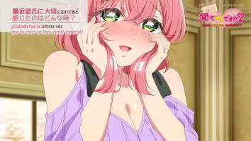 Kimi no Koto ga Daidaidaidaidaisuki na 100-nin no Kanojo Latino capitulo 25