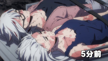 Boku no Hero Academia S8 Latino capitulo 8