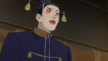 Nippon Sangoku: Las tres naciones del sol carmesí Latino capitulo 11