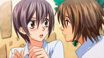 Special A Latino capitulo 17