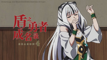 Tate no Yuusha no Nariagari S4 Castellano capitulo 5