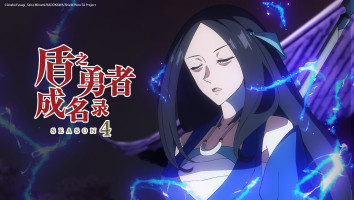 Tate no Yuusha no Nariagari S4 Castellano capitulo 7