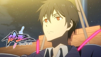 The Daily Life of the Immortal King Japonés capitulo 10