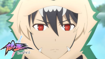 The Daily Life of the Immortal King Japonés capitulo 13