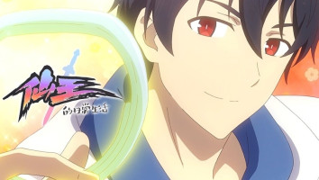 The Daily Life of the Immortal King Japonés capitulo 6