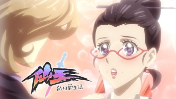 The Daily Life of the Immortal King Japonés capitulo 7