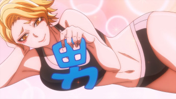 Tougen Anki Latino capitulo 7