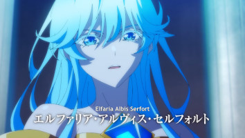 Wistoria: varita y espada S2 Castellano capitulo 3