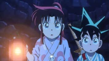 YAIBA: Samurai Legend Latino capitulo 5