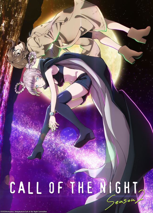 El Canto de la Noche S2 Castellano