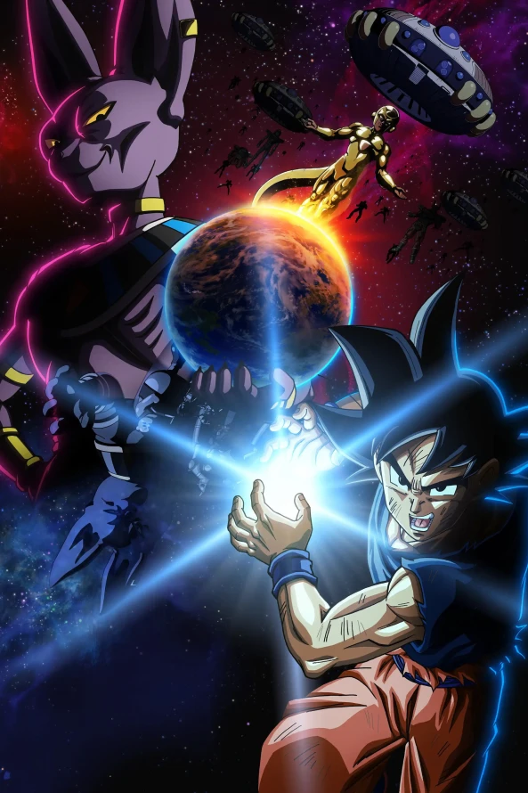 Dragon Ball Super: Beerus