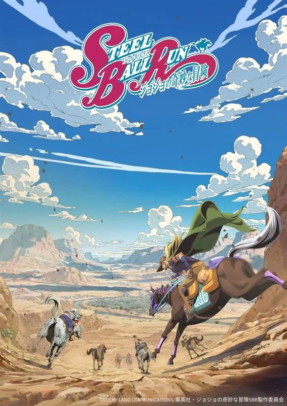 JoJo's Bizarre Adventure: Steel Ball Run S6 Latino