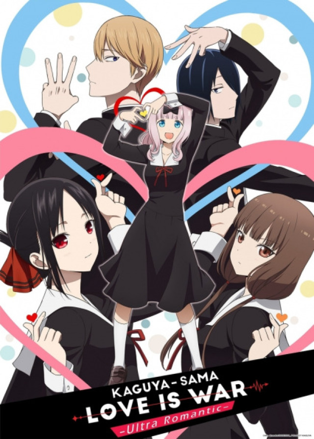 Kaguya-sama wa Kokurasetai S3 Latino — Latanime