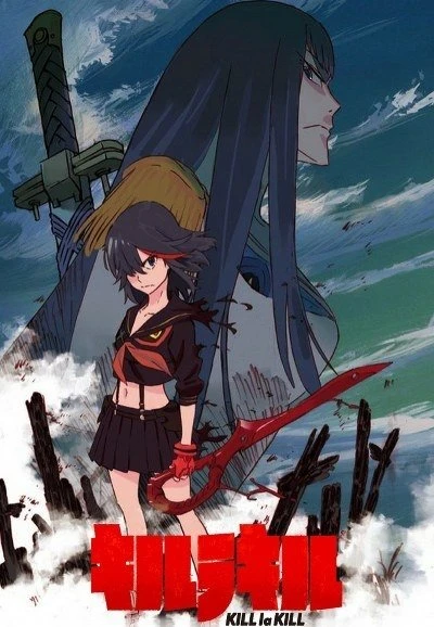 Kill La Kill Castellano