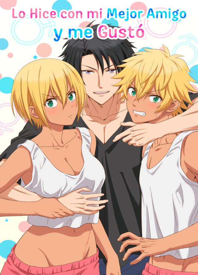 Kuro Gal ni Natta kara Shinyuu to shitemita. Latino