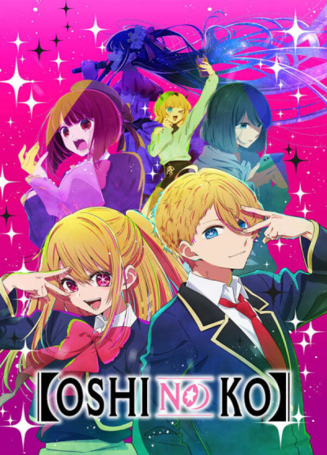 [Oshi No Ko] Latino
