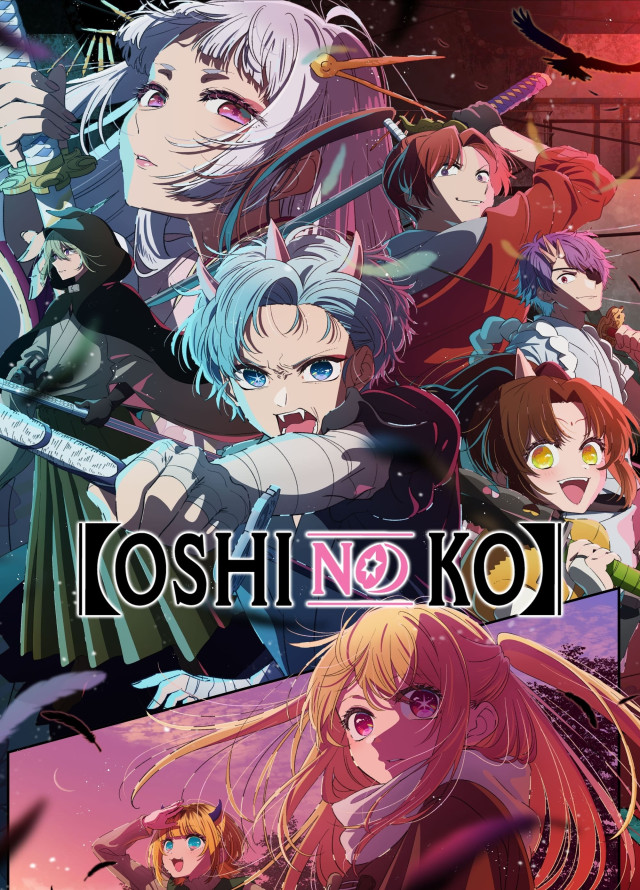 Oshi no Ko S2 Castellano