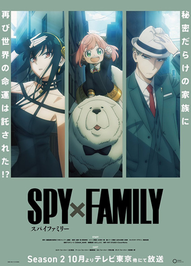 Ver Spy x Family Temporada 2 (Audio Latino) Online Gratis - AnimeYT