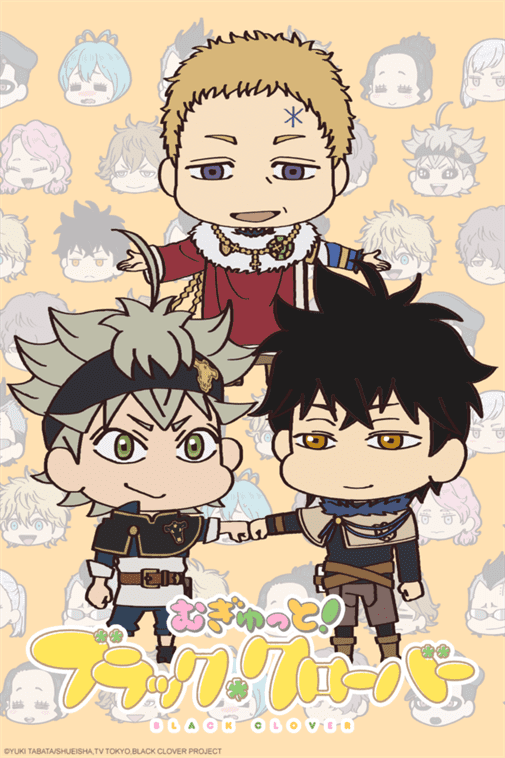Squishy Black Clover Latanime
