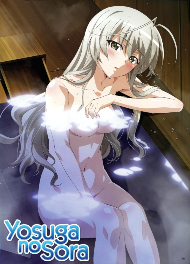 ▷ Yosuga no Sora Cap 1 【JAP-LAT】【SIN CENSURA】【BD】