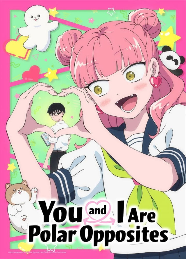 You and I Are Polar Opposites Latino