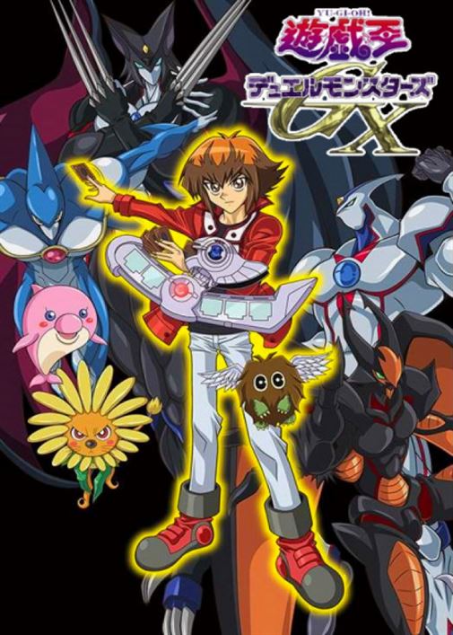 Yu Gi Oh! GX — Latanime