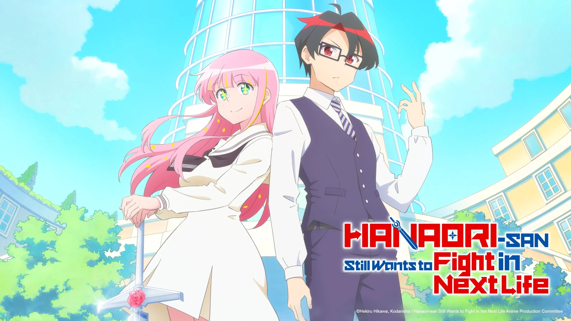Hanaori-san Still Wants to Fight in the Next Life Latino