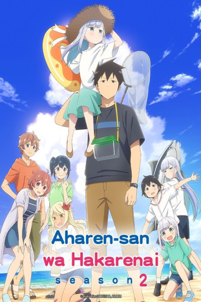 Aharen-san wa Hakarenai S2 Latino