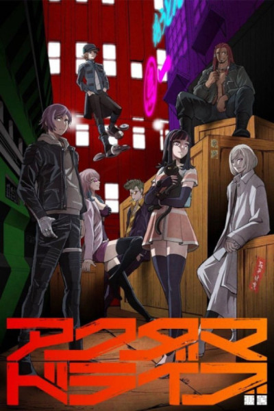 Akudama Drive Latino