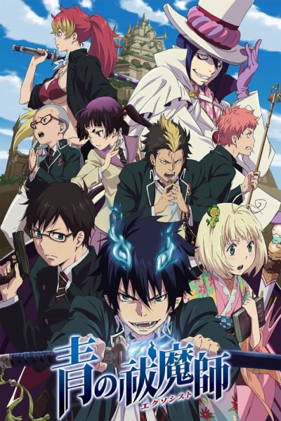 Ao no Exorcist S1 Latino