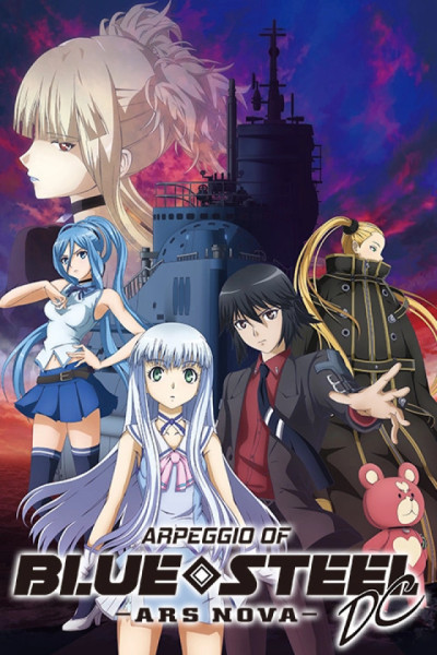Aoki Hagane no Arpeggio: Ars Nova Movie Latino