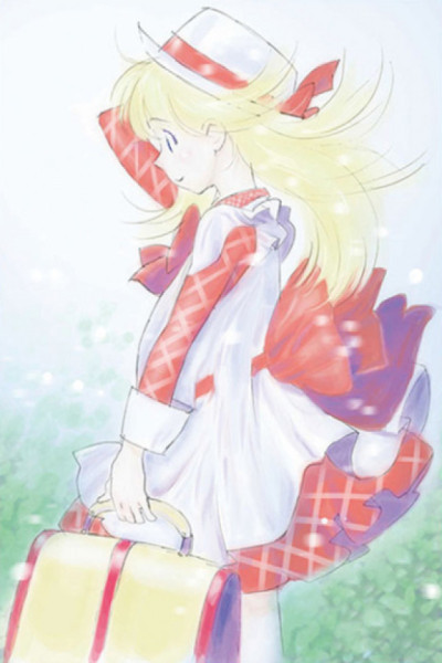 Ashita no Nadja Castellano