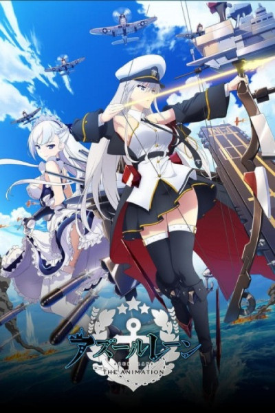 Azur Lane Latino