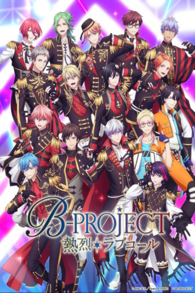 B PROJECT: Llamado de amor apasionado Latino