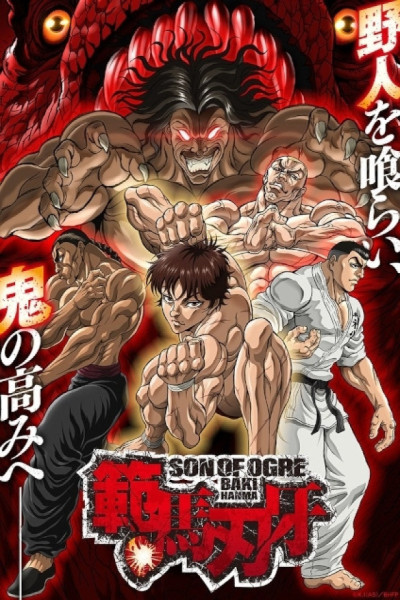 Baki Hanma S1 & S2 Castellano