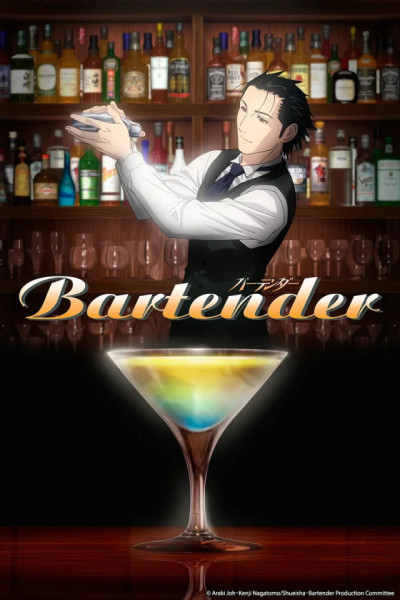 Bartender Latino
