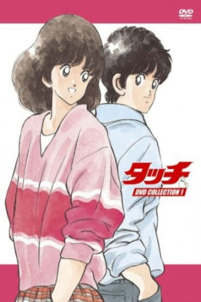 Bateadores Castellano