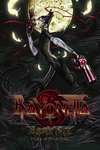 Bayonetta: Bloody Fate Latino