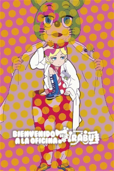 Bienvenido a la oficina de Irabu Latino