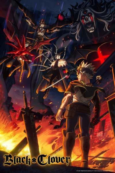 Black Clover Castellano