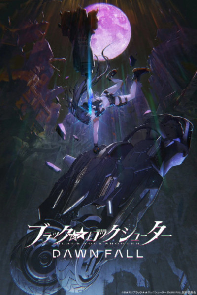 Black Rock Shooter: Dawn Fall Castellano