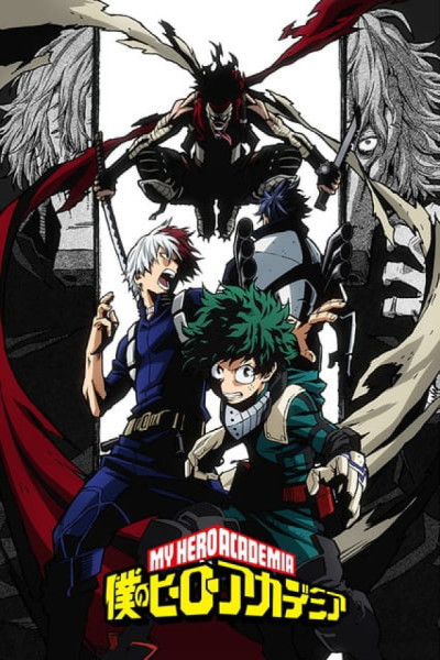 Boku no Hero Academia S2 Castellano