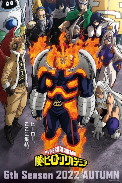 Boku no Hero Academia S6 Castellano