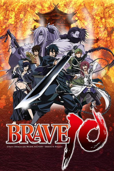Brave 10 Latino